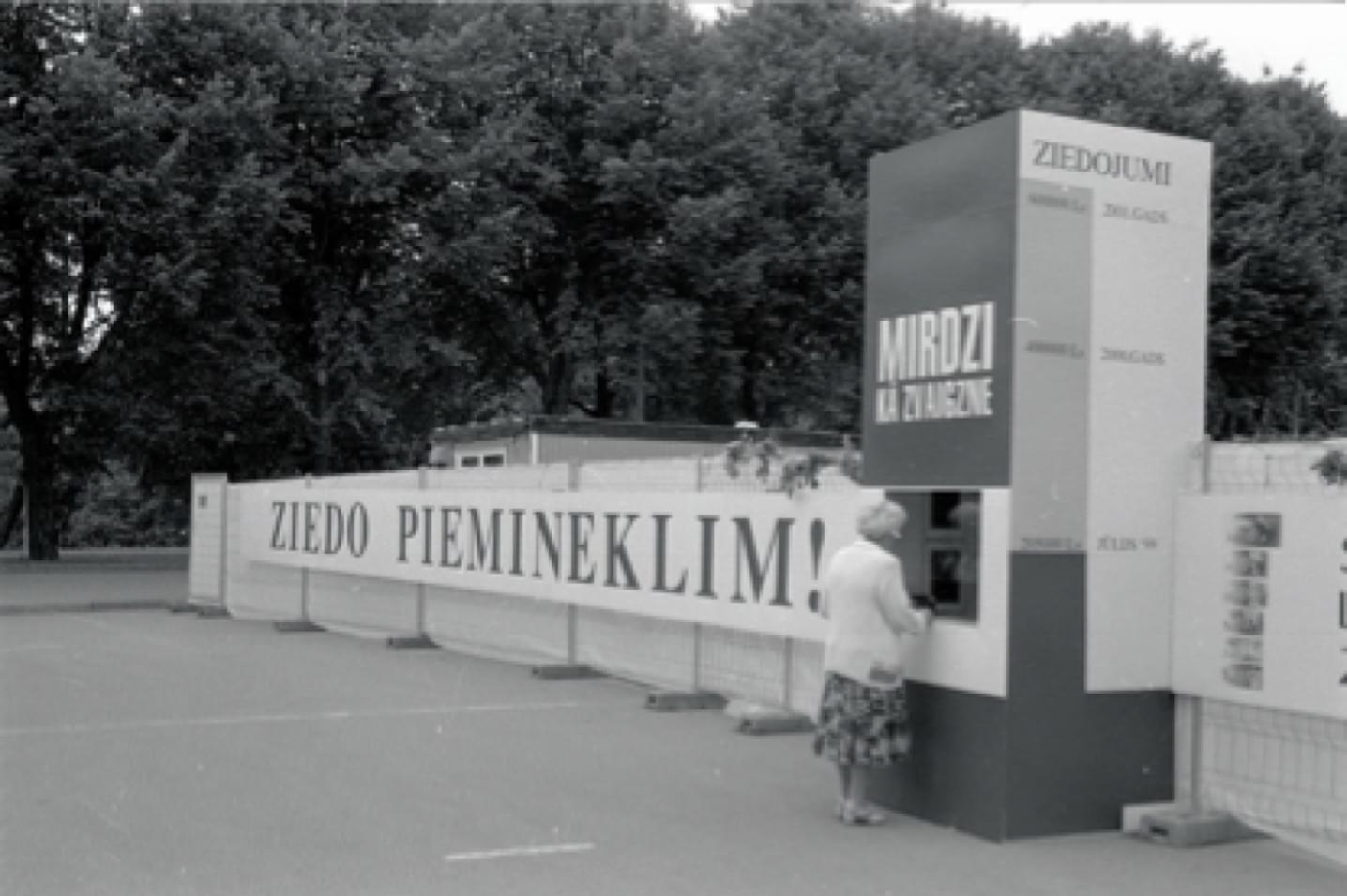 Brīvības piemineklis