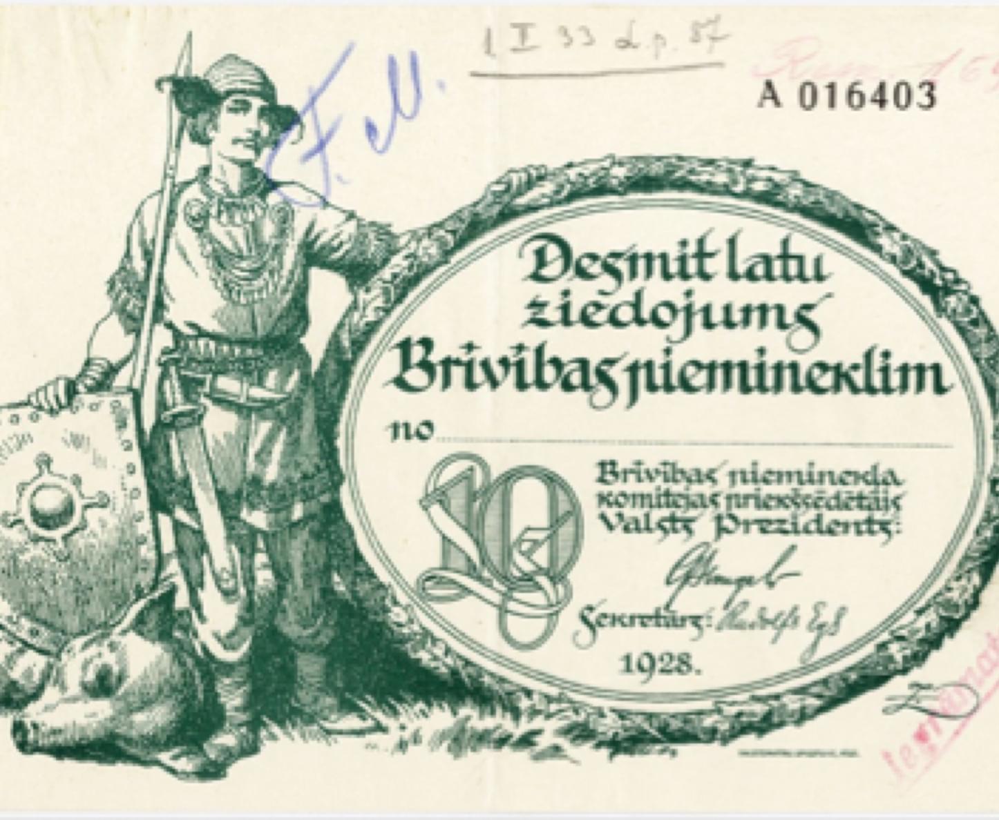 Brīvības piemineklis